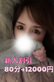 こはる