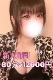 まゆ