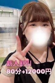 ゆら