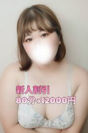 ゆら
