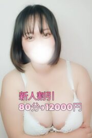 しおり