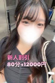 るい