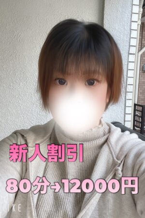しずく