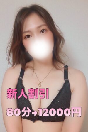 るい