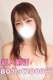 しずく