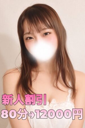 しずく